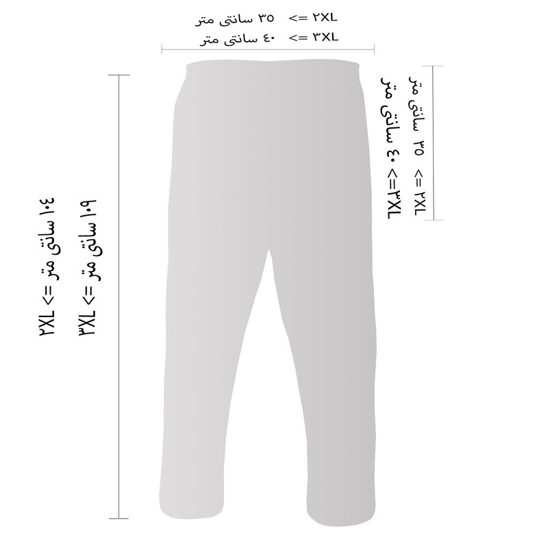 شلوار مردانه فتوحی کد TKR-30417